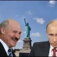 Путин с Америкой отношения выясняет, а Лукашенко хочет поправить