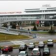 Национальный аэропорт «Минск» получит имя Франциска Скорины