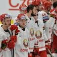 Зарплаты белорусских хоккеистов. Какие суммы скрывают чиновники от народа