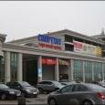 В Минске начинает работу торговый центр для мужчин